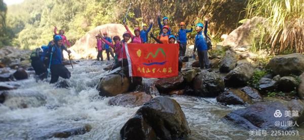 流在心中的一條河 流在心中的一條河