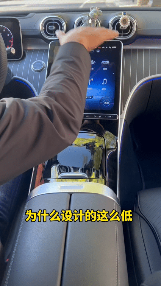 男女選車的差異有多大？