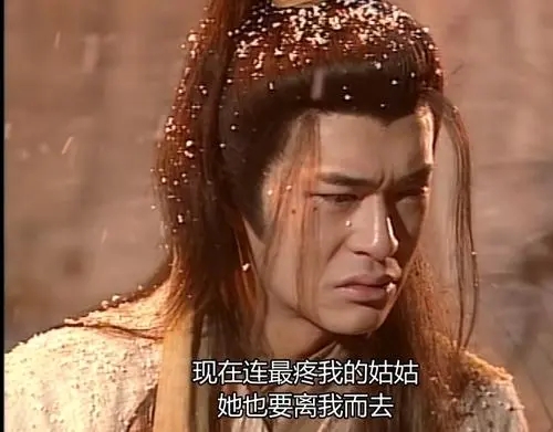 東方不敗在《天龍八部》什麼水平?掃地僧別想、天龍四絕都不如 東方不敗在《天龍八部》什麼水平?掃地僧別想、天龍四絕都不如