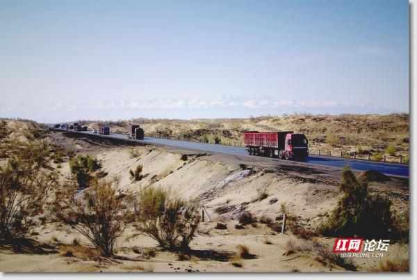 絕美新疆行，尋找屬於自己的風景