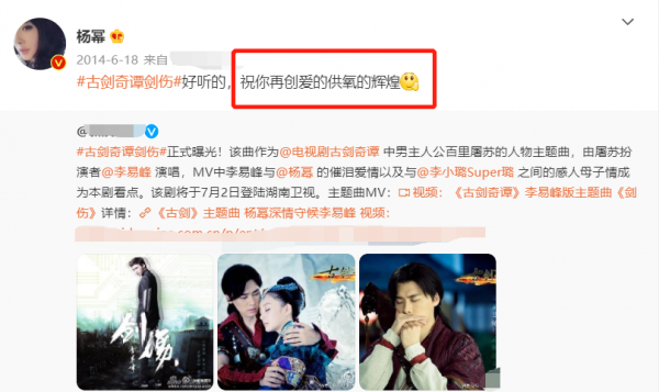 鞠婧禕代言假髮,楊冪黃曉明玩梗,他們算是把“自黑”玩明白了 鞠婧禕代言假髮,楊冪黃曉明玩梗,他們算是把“自黑”玩明白了