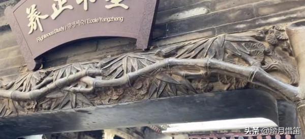 國內最大私人豪宅,比故宮大10萬平方米,被稱為“中國民間故宮” 國內最大私人豪宅,比故宮大10萬平方米,被稱為“中國民間故宮”