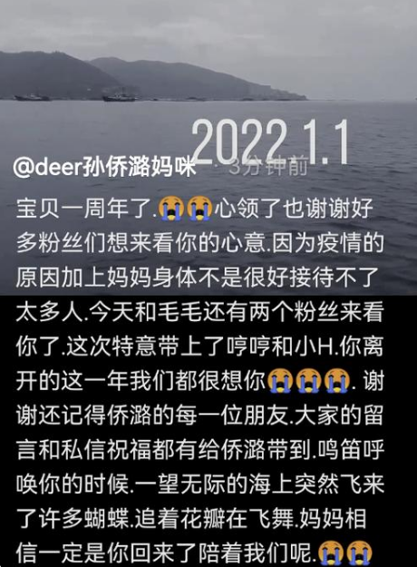 《小敏家》陳卓患癌症：成年人的崩潰，為何只需1張體檢報告單？