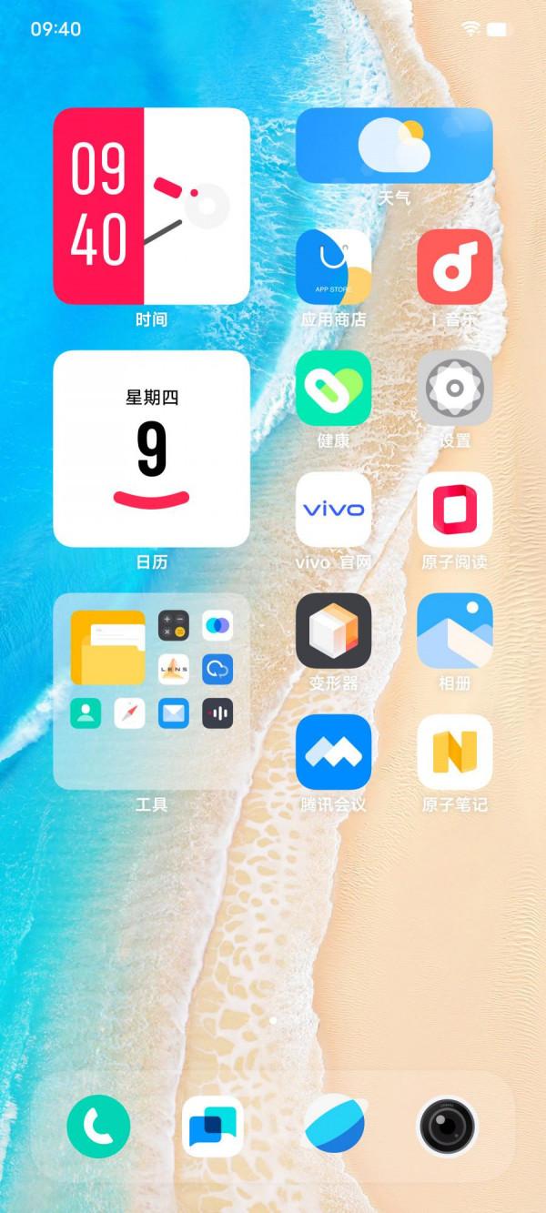 2021年度消費電子榜單：OPPO有驚喜，小米最遺憾｜回望2021 ⑲