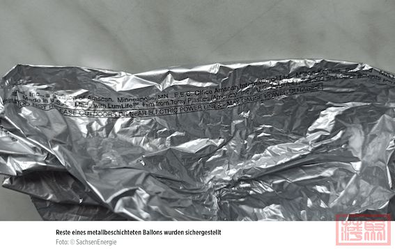 德國大停電，或成車用晶片供應新變數？