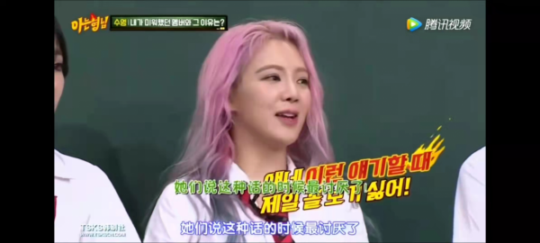 少女時代十週年,秀英吐槽這段絕了,成功狙擊每位成員 少女時代十週年,秀英吐槽這段絕了,成功狙擊每位成員