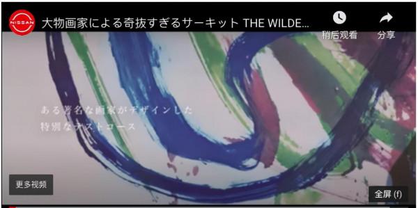 南非有一頭叫豬卡索的豬,畫了一幅畫,賣了近17萬人民幣 南非有一頭叫豬卡索的豬,畫了一幅畫,賣了近17萬人民幣