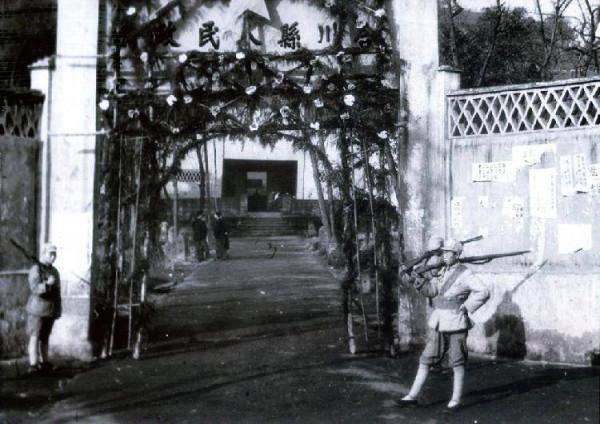 江西老紅軍奉命支教,到任後卻被當場逮捕判處死刑,他犯了什麼罪? 江西老紅軍奉命支教,到任後卻被當場逮捕判處死刑,他犯了什麼罪?