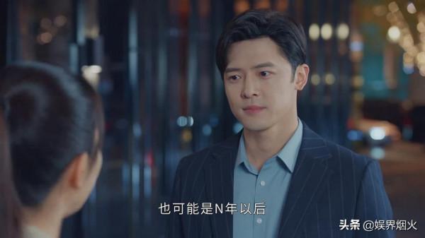 付辛博、楊旭文、許齡月主演桐華的時光三部曲之一《半暖時光》 付辛博、楊旭文、許齡月主演桐華的時光三部曲之一《半暖時光》