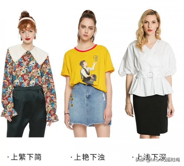 下半身胖的女生,秋天怎麼穿才顯瘦?試試這3個技巧,簡單但實用 下半身胖的女生,秋天怎麼穿才顯瘦?試試這3個技巧,簡單但實用