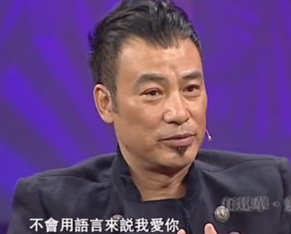 著名演員任達華：因愛不要孩子，50歲看到女兒時熱淚盈眶