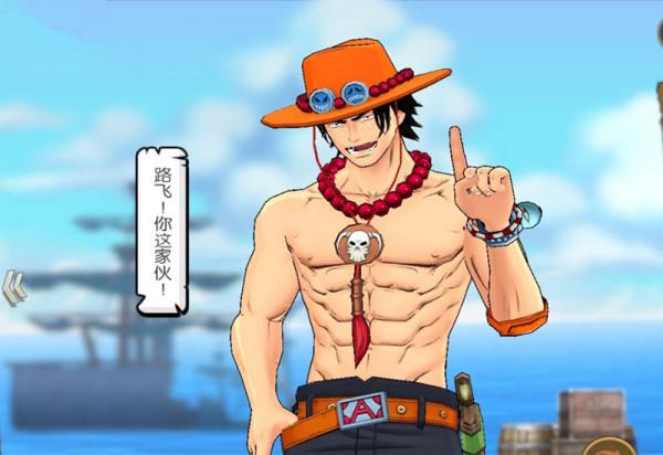 燃燒意志：先鋒2.0艾斯增強，有額外魂玉，傷害可轉為反傷盾