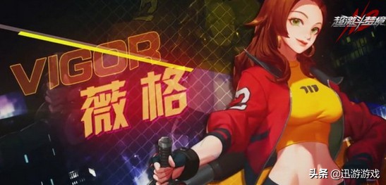 超激鬥夢境震撼公測,五大職業燃爆全場,網友:輔助也能這麼強? 超激鬥夢境震撼公測,五大職業燃爆全場,網友:輔助也能這麼強?