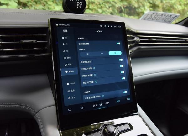 終身質保，最低續航415km，46.8萬起售的蔚來ES8，實力究竟如何？