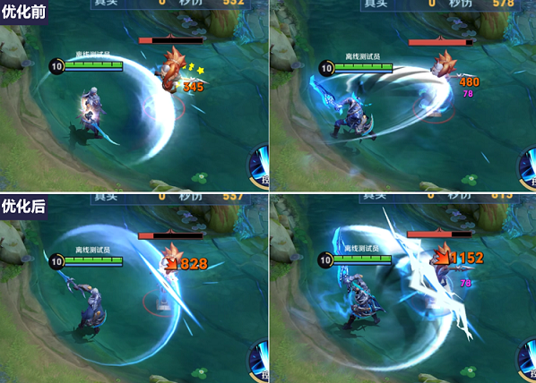 體驗服12.16更新：張良橘右京削弱，黃刀已廢，呂布鎧皇特效最佳化