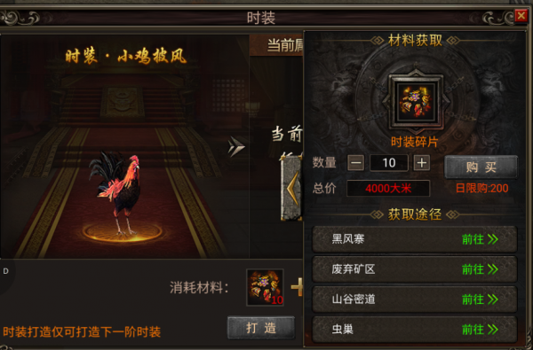 沉默傳奇：經典天影沉默單職業傳奇手遊，打金傳奇中的天花板