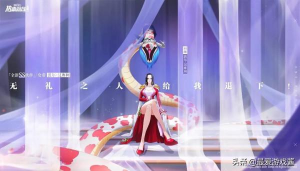 熱血航線官方整活，福利角色嫵媚登場，還搞線下活動誠邀退坑玩家