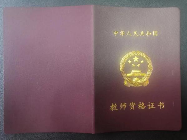 用這個方法，我成了自己孩子的英語啟蒙規劃師