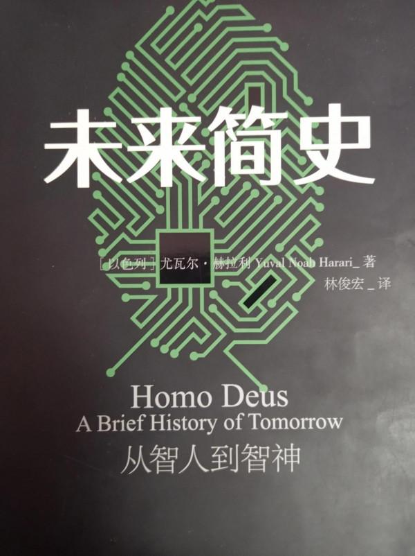 50餘本好書,陪伴我走過2021,邁向2022 50餘本好書,陪伴我走過2021,邁向2022