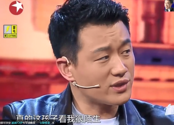 佟大為：照顧植物人父親，20年後甦醒，苦盡甘來無遺憾