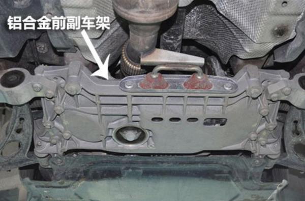 技術：柔性副車架是什麼，提升10%舒適度，有什麼車搭載？