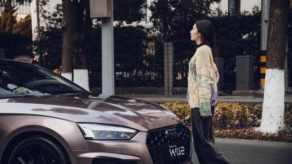 蘇州無二汽車貼膜丨奧迪A5改色冰梅粉