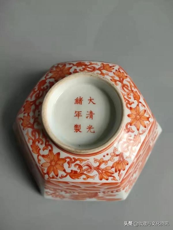 清晚期礬紅白描金六角鯉魚躍龍門瓷器鑑賞