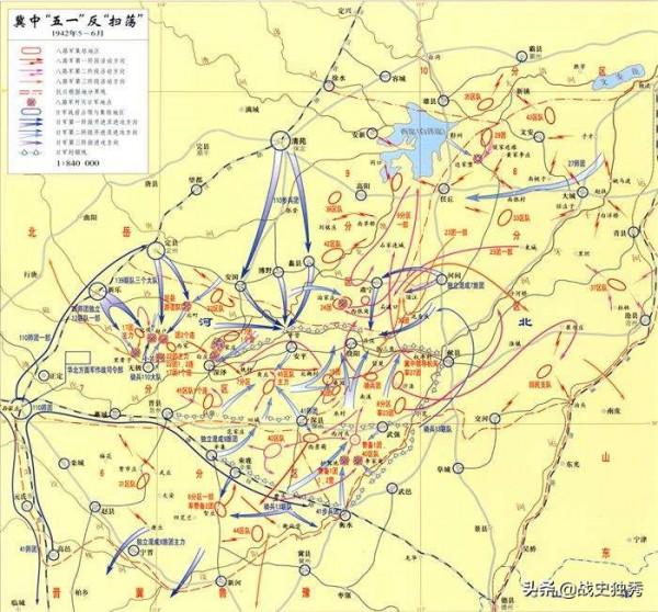 解放戰爭二三級軍區之冀中軍區38 解放戰爭二三級軍區之冀中軍區38