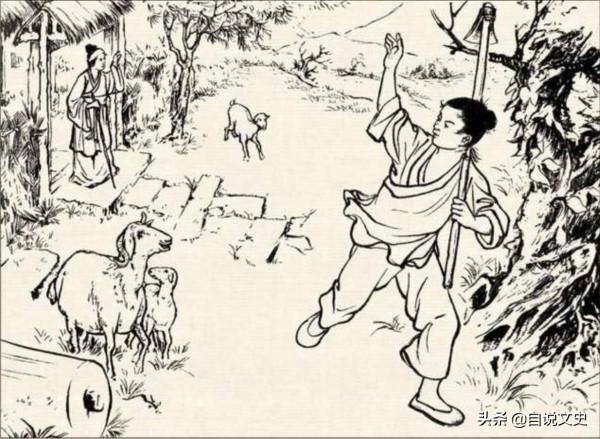 民間故事:真假母親 民間故事:真假母親