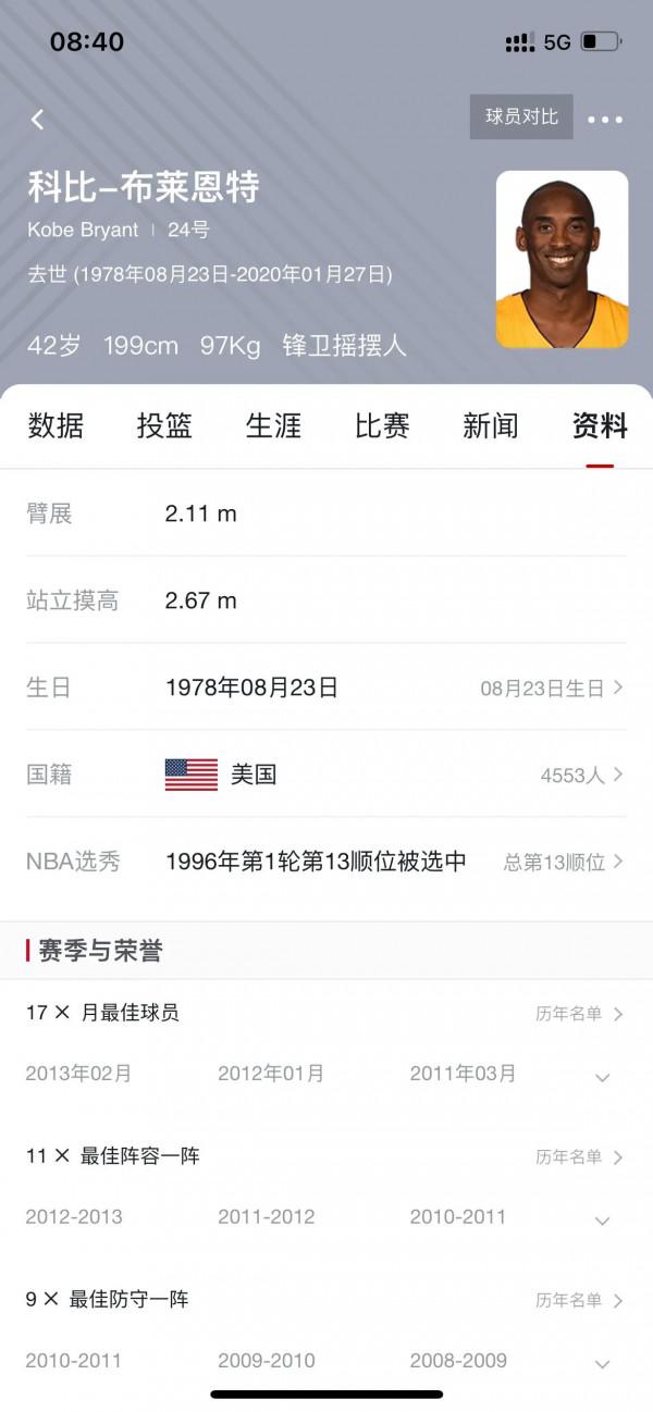 你最希望能新增什麼安卓已經有，但蘋果還沒有的功能？