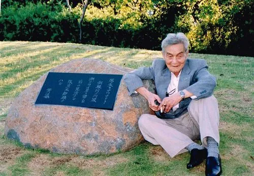 從日本詩壇走出的中國軍人 從日本詩壇走出的中國軍人