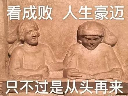 開一家毛利300%的甜品工作室,我是怎麼虧掉40萬的? 開一家毛利300%的甜品工作室,我是怎麼虧掉40萬的?