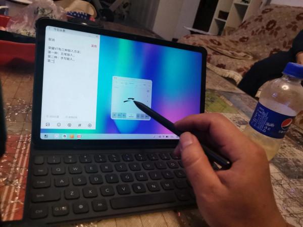 什麼生產力,榮耀V7就是一個移動寫作利器,一天15個小時在身邊 什麼生產力,榮耀V7就是一個移動寫作利器,一天15個小時在身邊