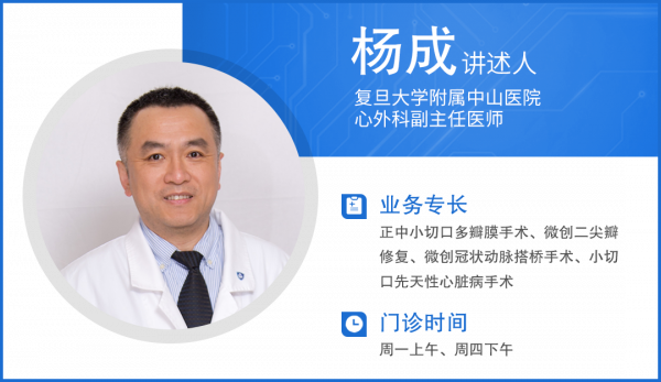 他的心臟,居然和肋骨緊緊粘連 他的心臟,居然和肋骨緊緊粘連