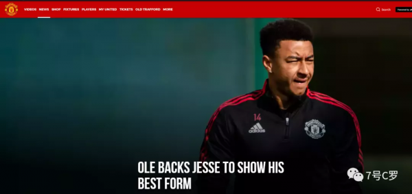 確認了!正在商討續約 確認了!正在商討續約