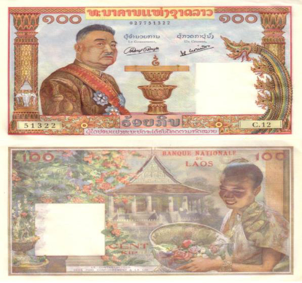 &OpenCurlyDoubleQuote;法屬&rdquo;風格鈔票概覽