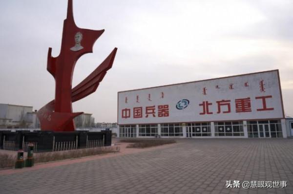 蘇聯援建中國的156個專案之兵器工業部分 蘇聯援建中國的156個專案之兵器工業部分