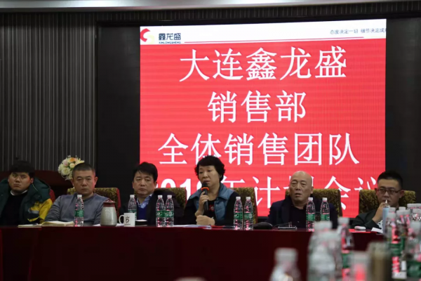 一個年銷啤酒1800萬箱的超級大商是怎樣煉成的? 一個年銷啤酒1800萬箱的超級大商是怎樣煉成的?