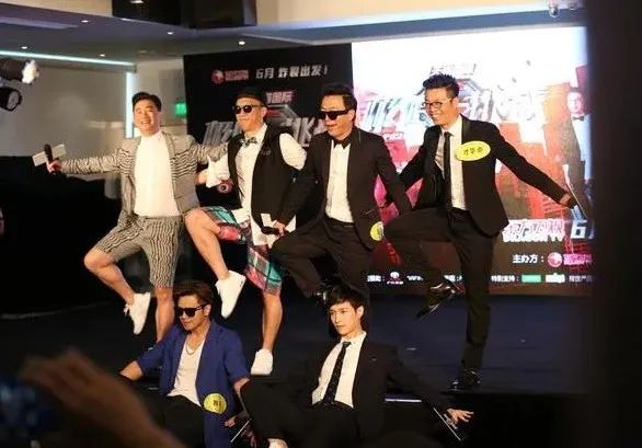 三外有“三”：娛圈“老實人”的瓜