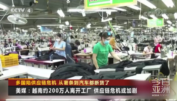 韓國從薯條到汽車,都斷貨了…… 韓國從薯條到汽車,都斷貨了……