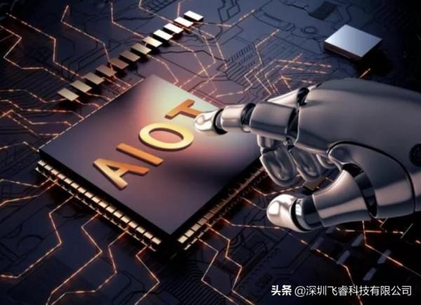 微波雷達感應模組，空氣清淨機雷達感應技術，低功耗雷達技術