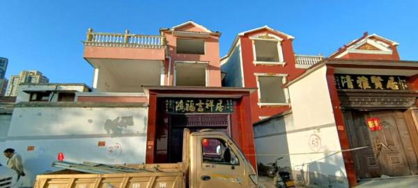 淮陽這兩個城中村即將在地圖上消失