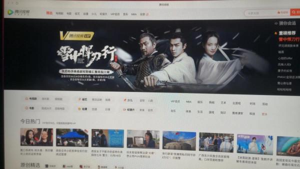 推薦一波Linux應用