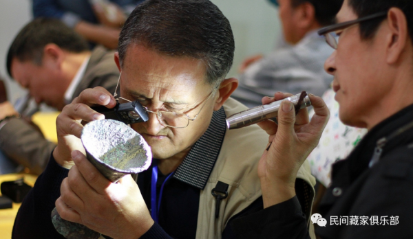 文物鑑定專家，那些淪為笑柄的言論......