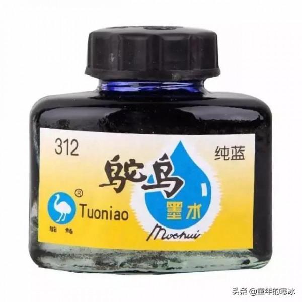 八十年代流行的東西，你認識多少呢？