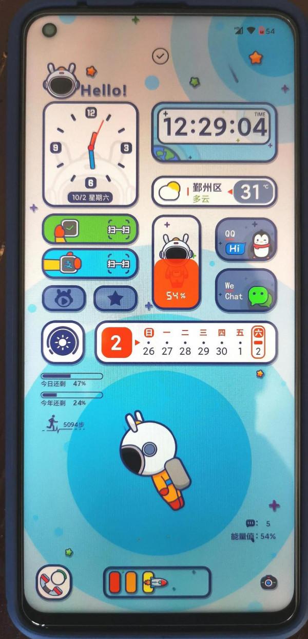 RedMi K30S至尊紀念版，繼小米6之後的又一款釘子戶機子