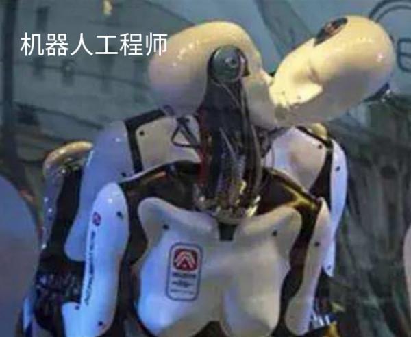 中國科技城→空間建設團隊 中國科技城→空間建設團隊