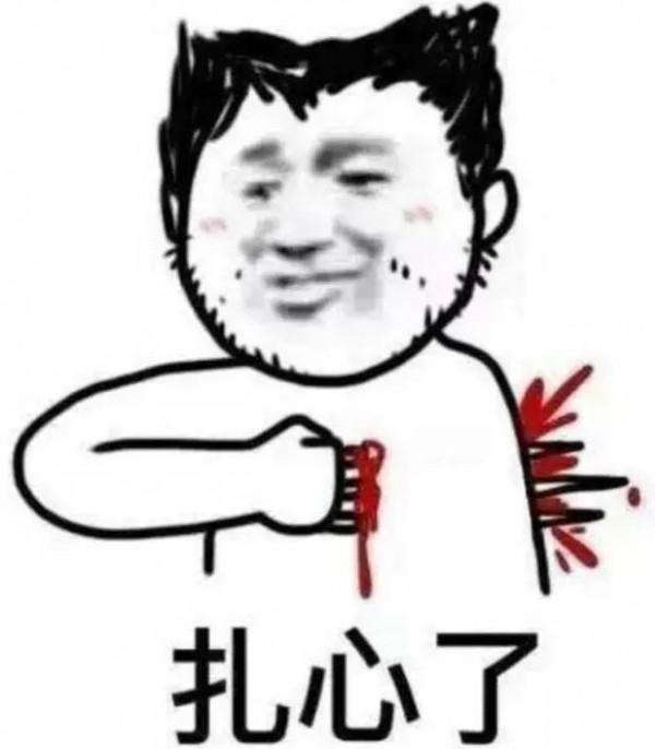 芒格抄底阿里,跟不跟? 芒格抄底阿里,跟不跟?