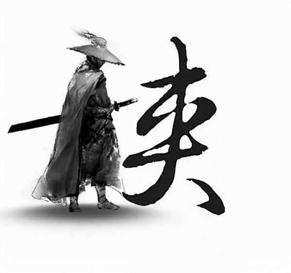 民間故事：年輕人拜老刀魔為師，六年後，為了寶刀，親手殺了師父