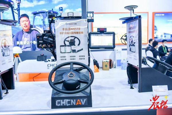 無人拖拉機 無人艇 無人飛機 數字系統，國際農機展上樣樣有